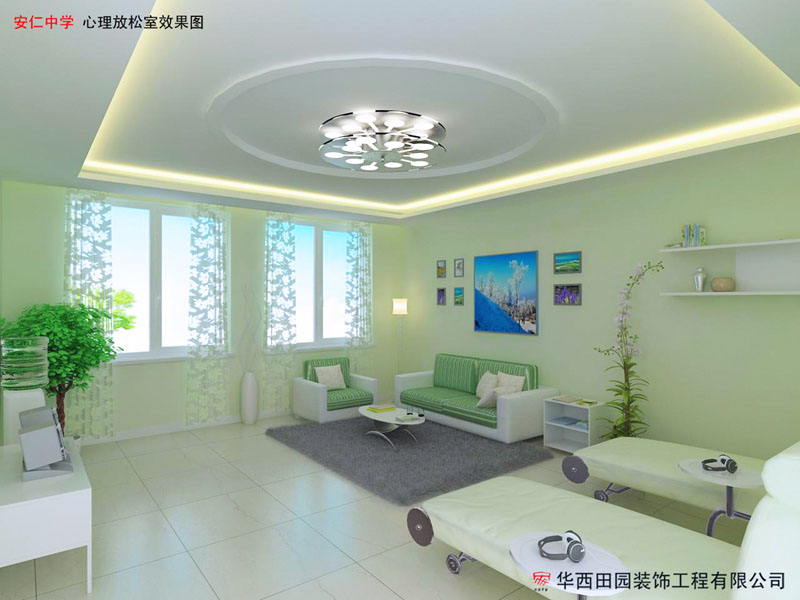 ������ѧ ����������Ч��ͼ