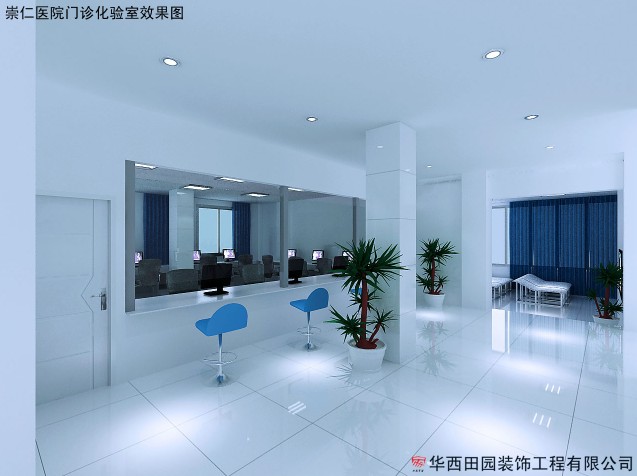 �����г���ҽԺ