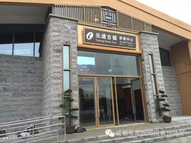 Ԫͨ�ο�����