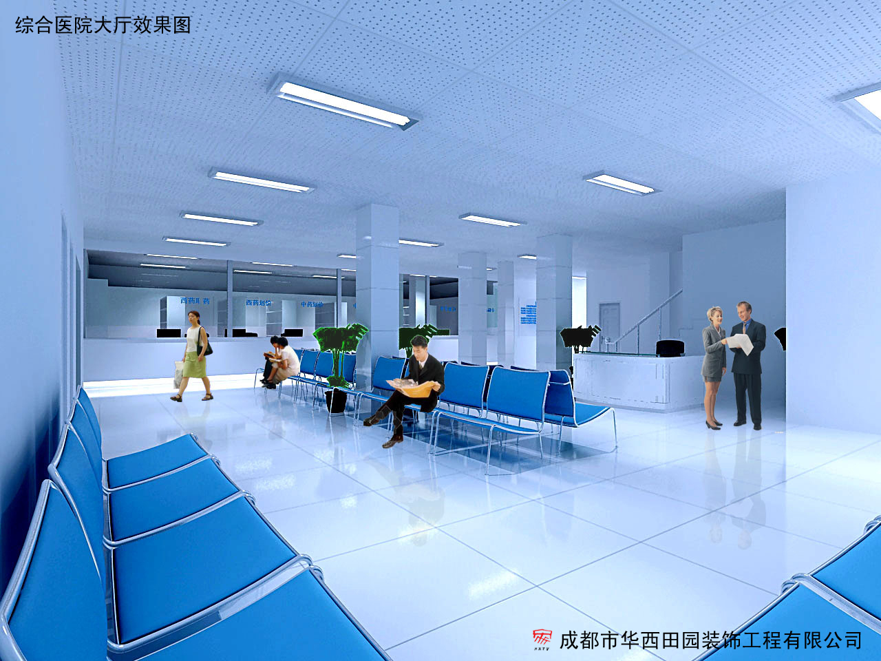 �����г���ҽԺ